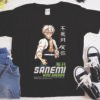 Sanemi Wild Hashari Anime T-Shirt | Heavyweight Unisex Crewneck T-shirt | Gildan® 5000
